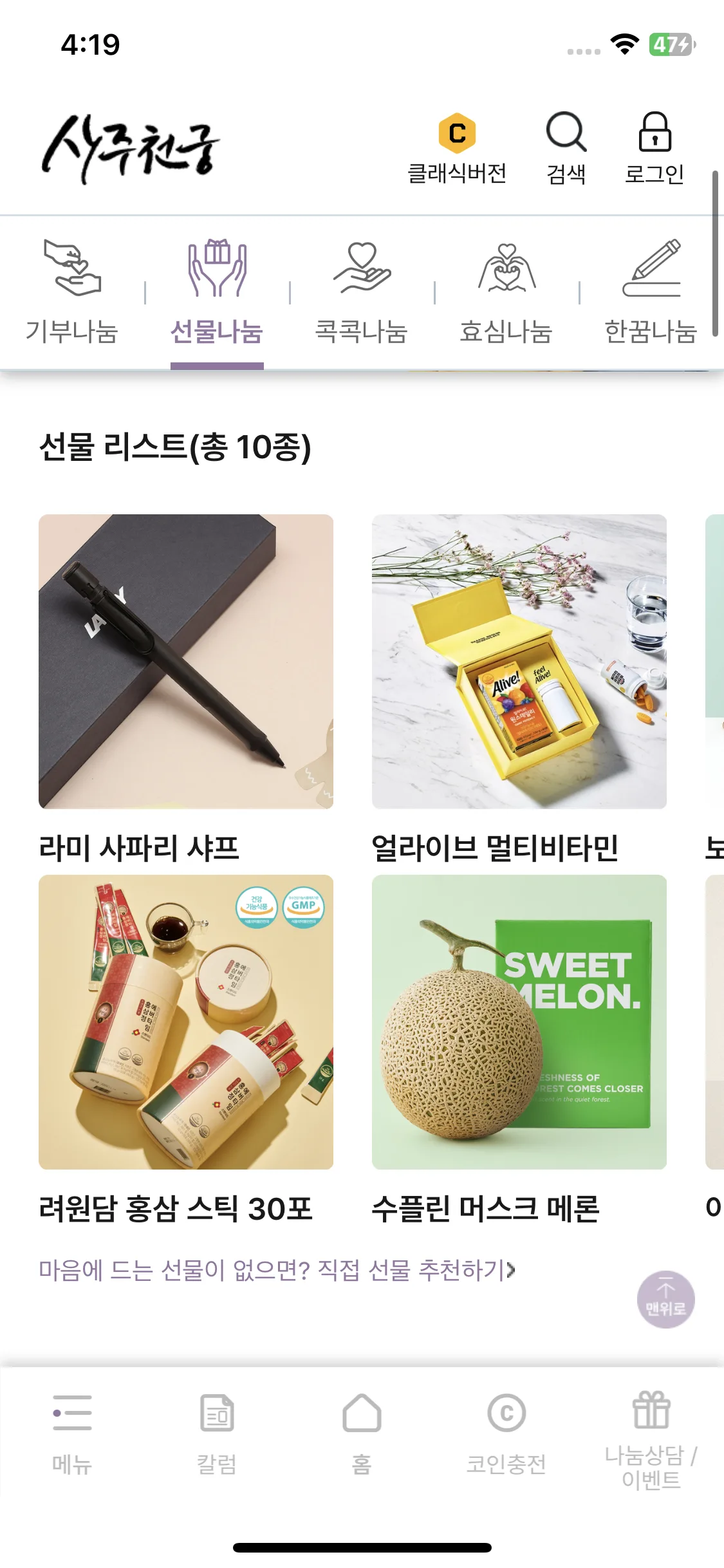 Test Image 17
